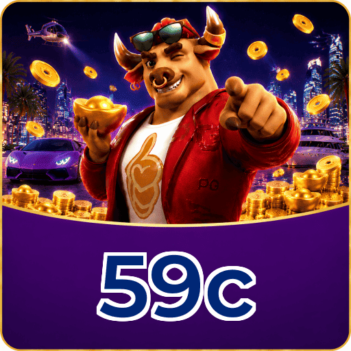 59c VIP Program Logo